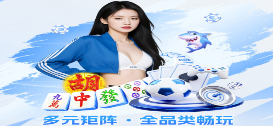 美职篮篮球世界 - NBA赛程比分与球队资讯
